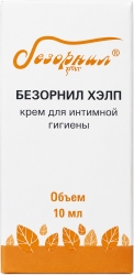 Безорнил хэлп крем для интимной гигиены 10мл