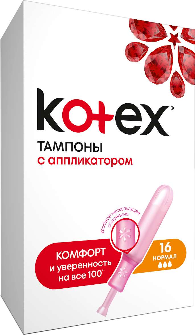 

КОТЕКС тампоны с аппликатором Нормал 16 шт.