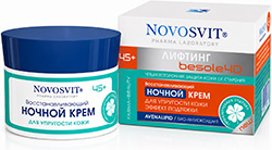 Новосвит Лифтинг крем ночной восстанавливающий для упругости кожи арт.2185 50мл