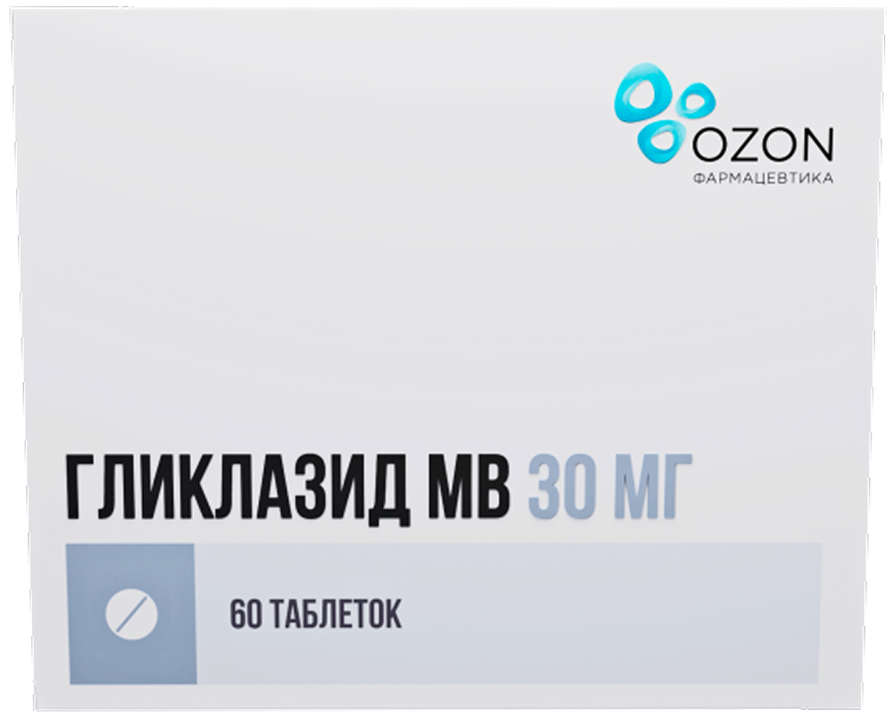 Гликлазид Мв 30мг 60 шт. таблетки модифицированного высвобождения Озон