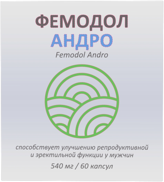 Фемодол андро капсулы 60 шт.