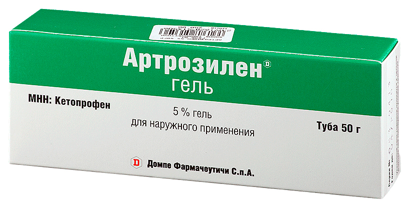 Артрозилен 5. Артрозилен гель 5% 50г. Артрозилен капсулы 320мг 10шт. Артрозилен 320 мг. Артрозилен 5% 50,0 гель.