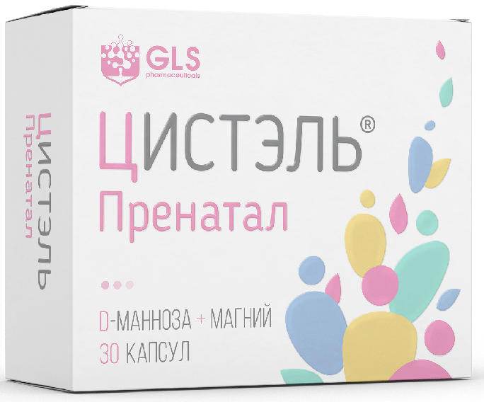 

ЦИСТЭЛЬ ПРЕНАТАЛ капсулы 30 шт. Алина Фарма