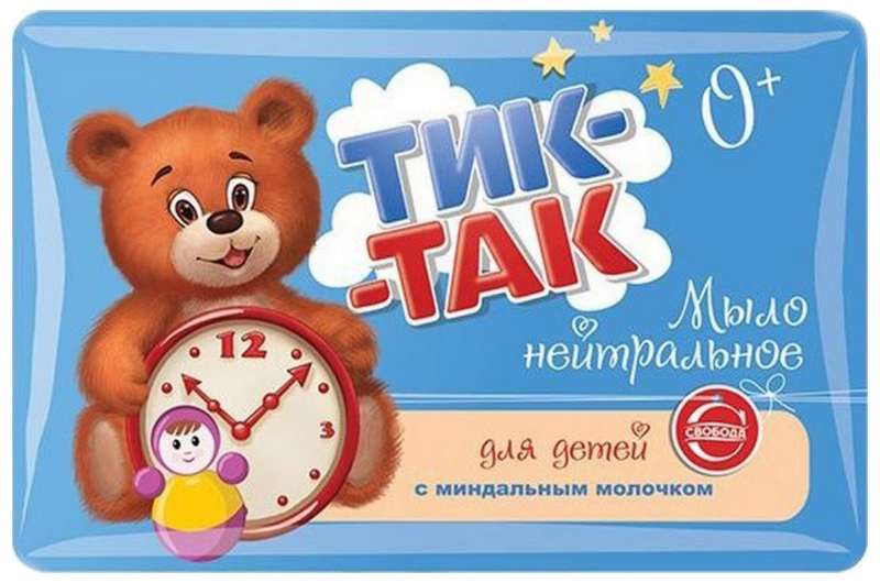 

ТИК-ТАК мыло детское Миндальное молочко 90г