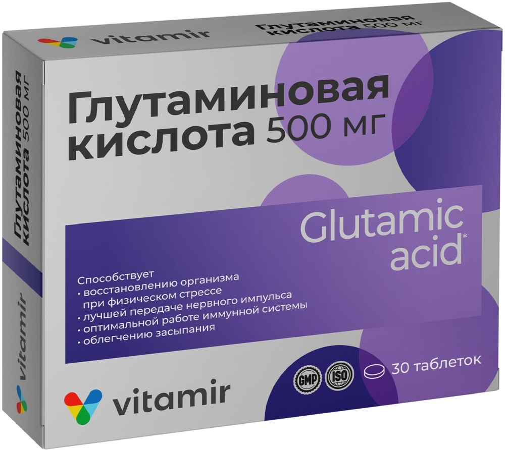 Глутаминовая Кислота 500Мг В Кишечнорастворимой Оболочке Витамир таблетки 615мг 30 шт. Квадрат-С