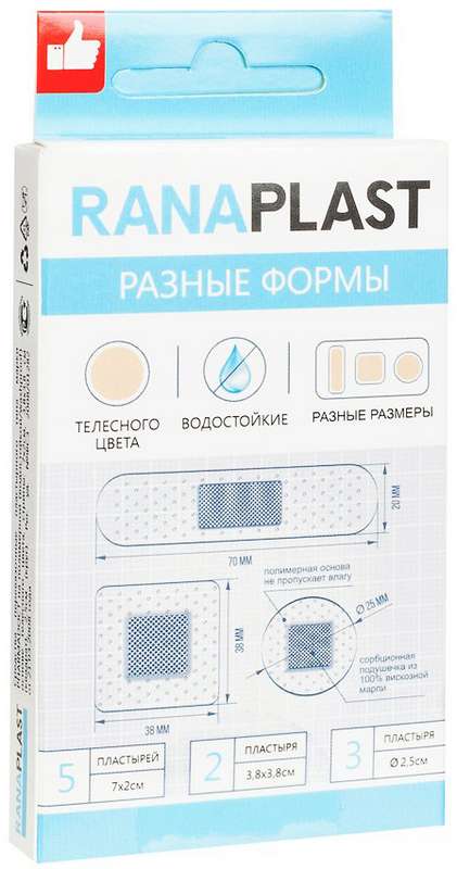 

РАНАПЛАСТ лейкопластырь Разные формы 10 шт. Еуросирел Эс. эр. эл.