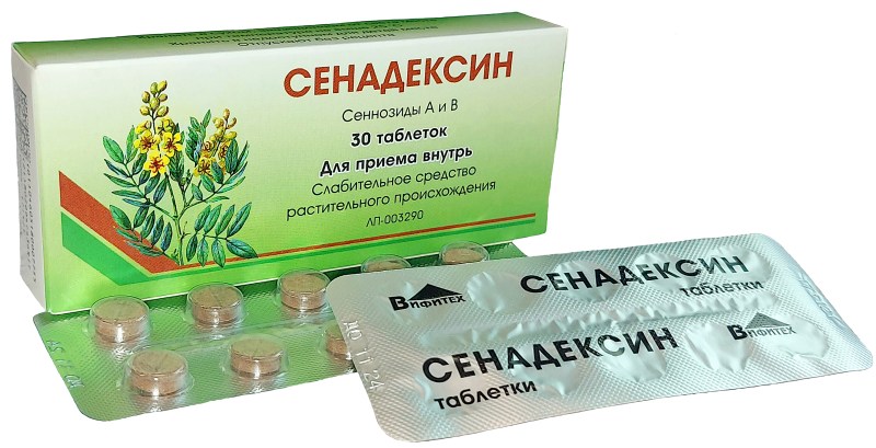 Сенадексин 30 шт. таблетки