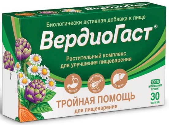 

ВЕРДИОГАСТ растительный комплекс для пищеварения капсулы 30 шт. АО