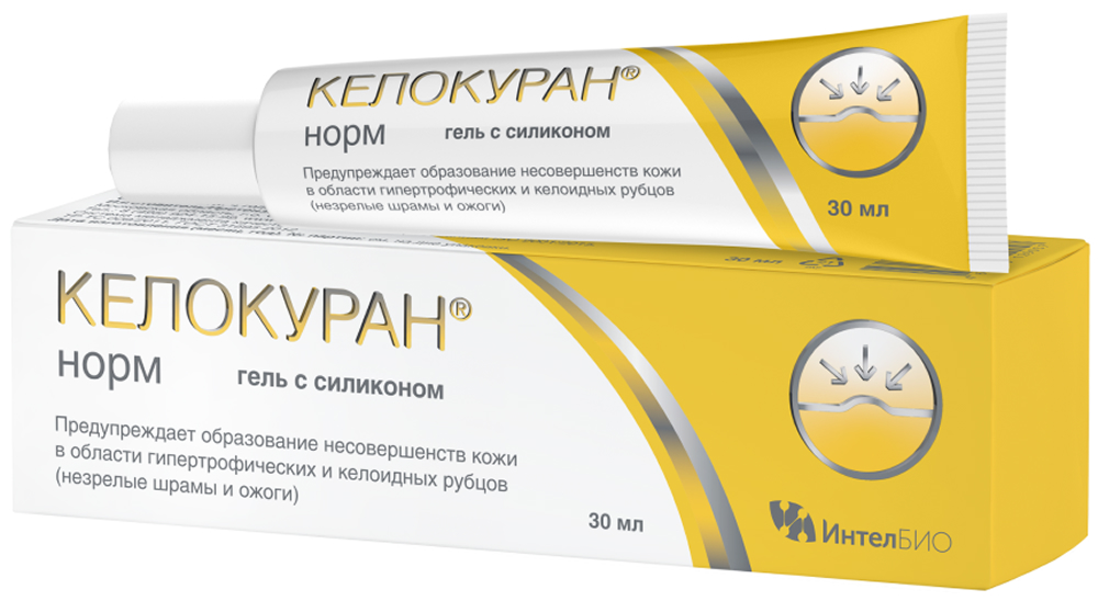 Келокуран Норм гель с силиконом 30мл