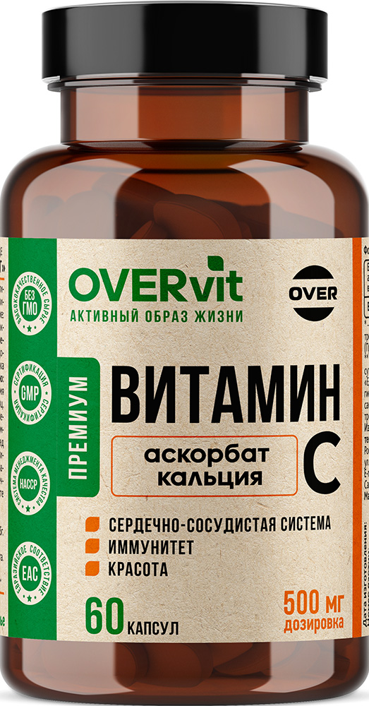 Овервит Аскорбат Кальция капсулы 500мг 60 шт.