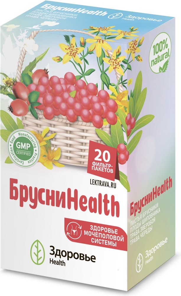 Бруснихелс 1,5г 20 шт.