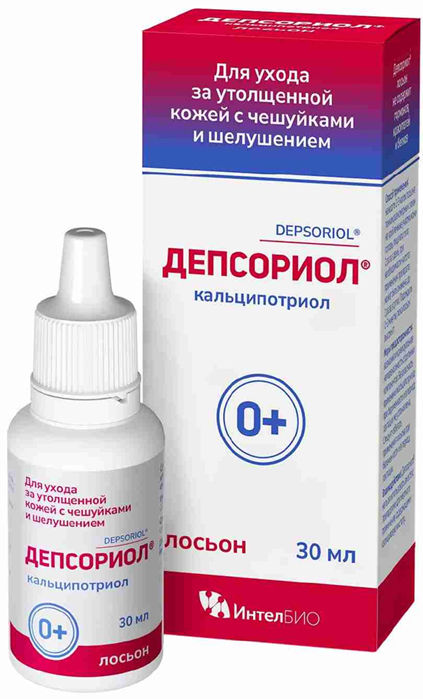 Депсориол лосьон 30мл
