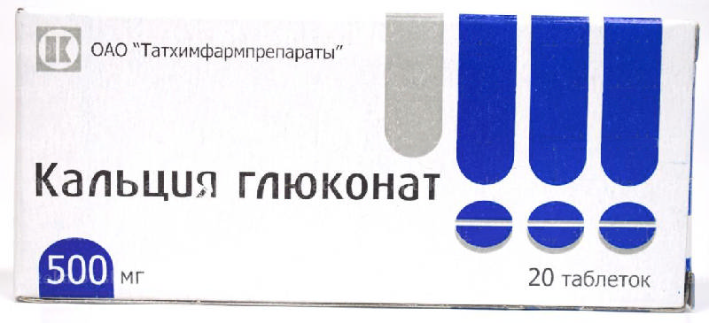 

КАЛЬЦИЯ ГЛЮКОНАТ 500мг 20 шт. таблетки