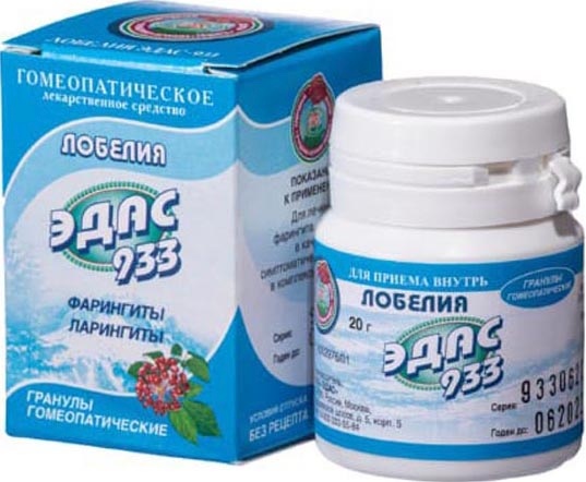 Лобелия Эдас-933 20г гранулы гомеопатические
