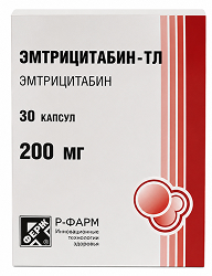 Эмтрицитабин-тл 200мг 30 шт. капсулы