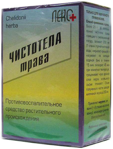 

ЧИСТОТЕЛ ТРАВА 50г