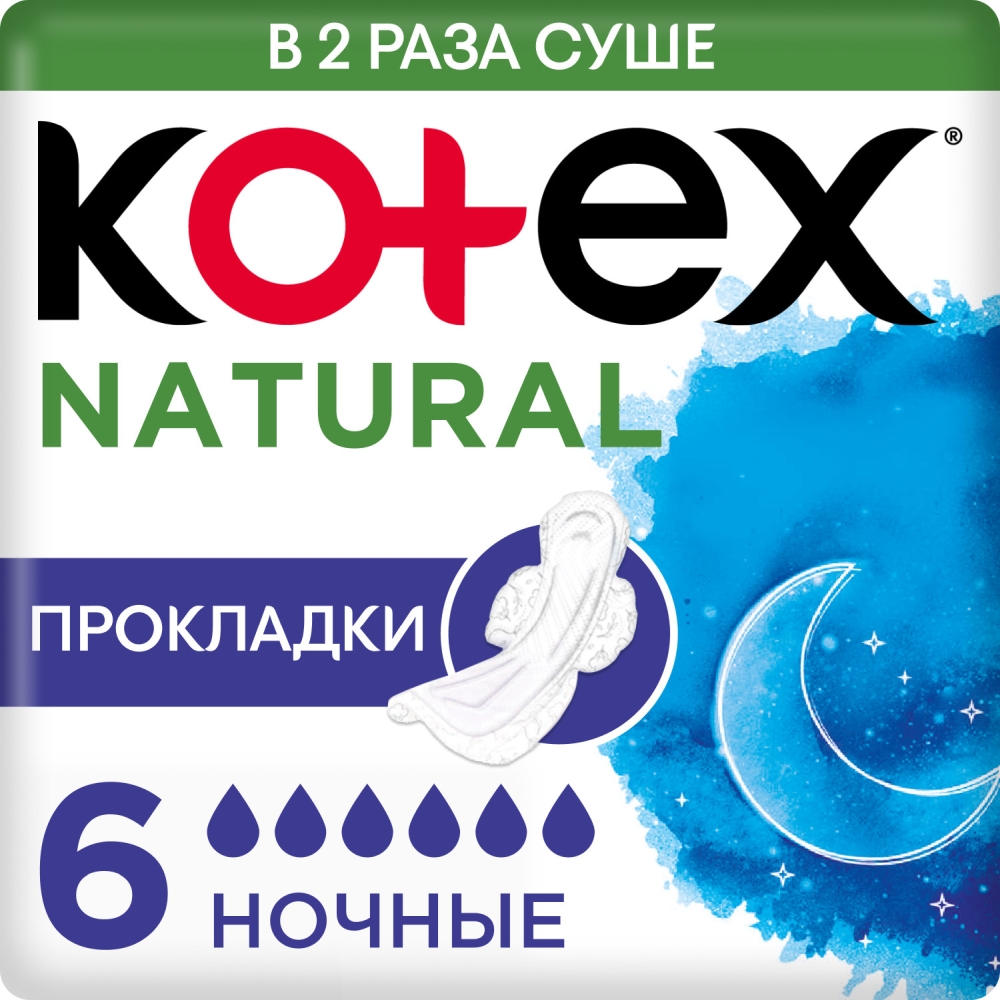 мультфильм қызыл шашты қыз ххх