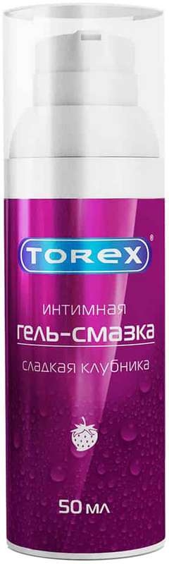 Торекс гель-смазка Сладкая Клубника 50мл Бергус 000