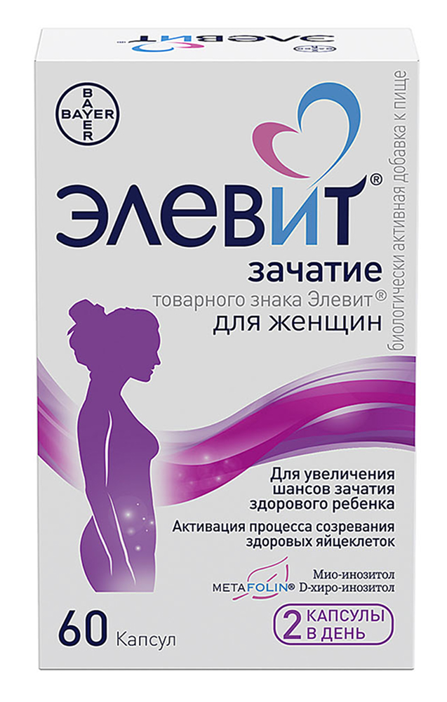 Элевит зачатие капсулы 60 шт.