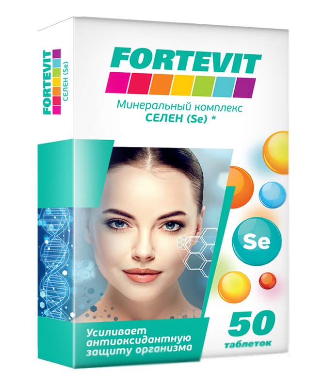 

ФОРТЕВИТ таблетки 50 шт.