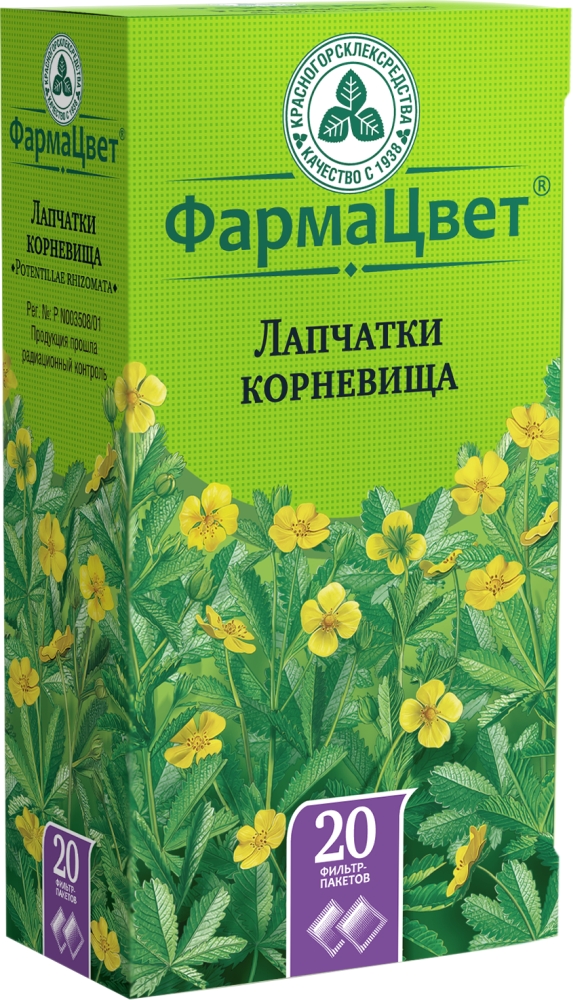 Лапчатки Корневища С Корнями 20 шт. фильтр-пакет Красногорсклексредства