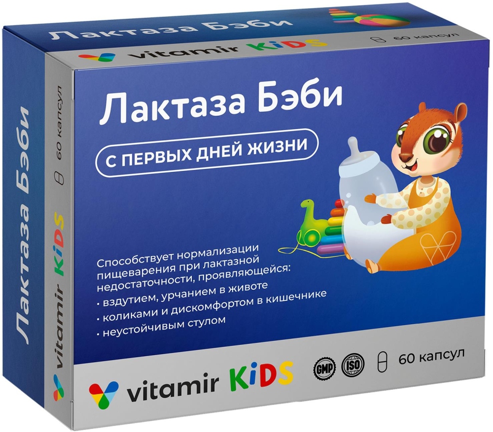 Витамир лактаза бэби капсулы 60 шт.