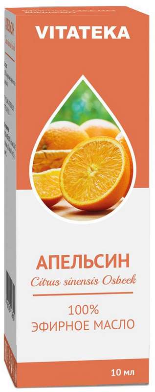 

ВИТАТЕКА масло эфирное Апельсин 10мл
