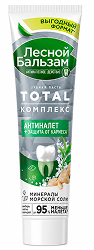 Лесной Бальзам Тотал Комплекс зубная паста Антиналет/Защита от кариеса 150г