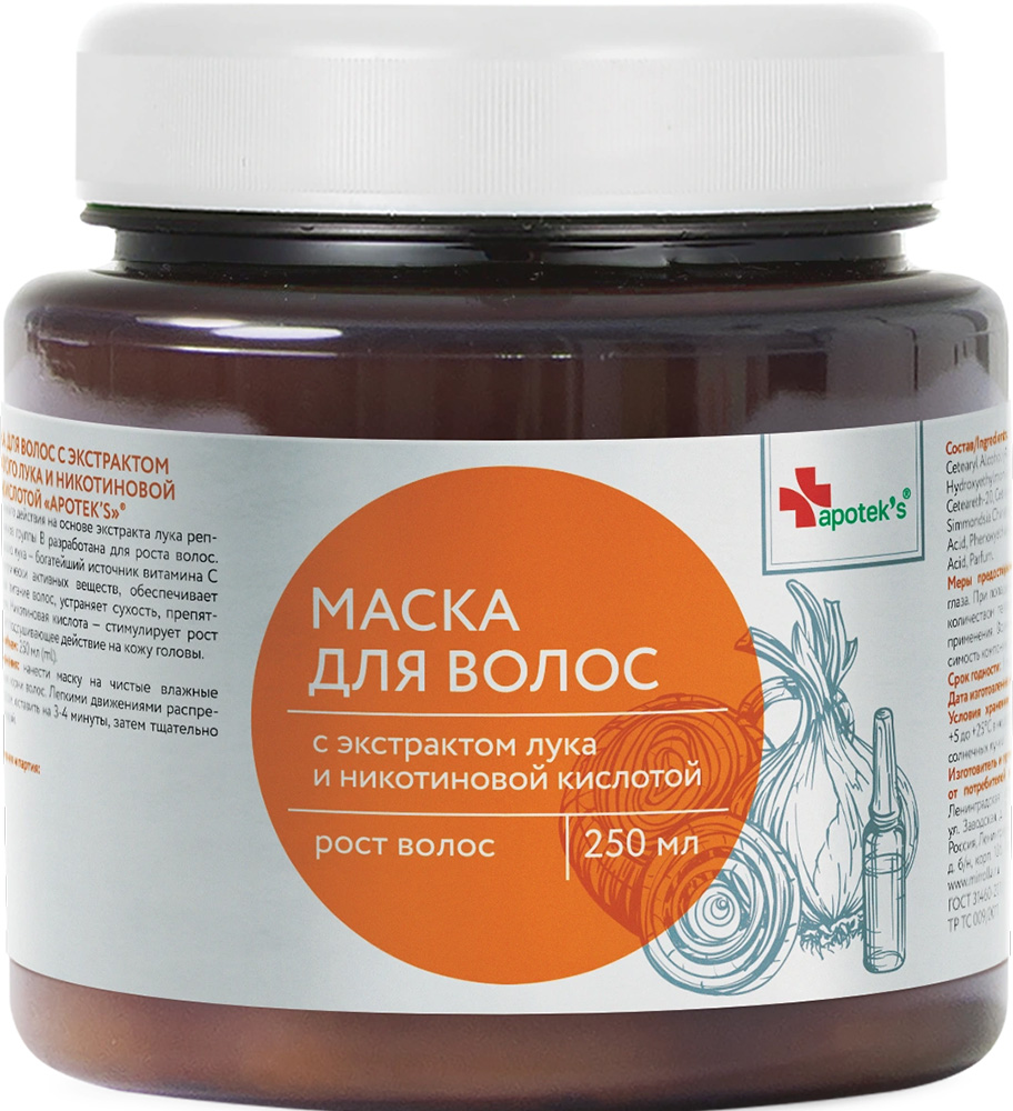 Апотекс маска для волос с репчатым луком/никотиновой кислотой 250мл