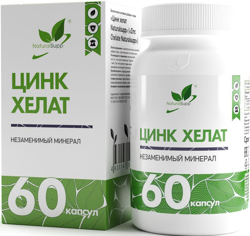 Натуралсапп Цинк Хелат капсулы 60 шт., фото №1