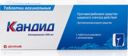 Кандид 500мг 1 шт. таблетки вагинальные с аппликатором Гленмарк