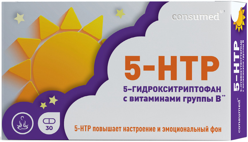 Консумед 5-Нтр капсулы с витаминами группы В 30 шт.