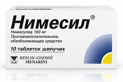 Нимесил 100мг 10 шт. таблетки шипучие