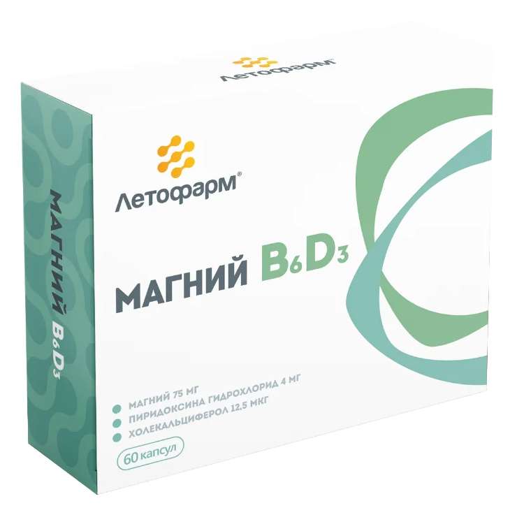 

МАГНИЙ B6 Д3 капсулы 60 шт.