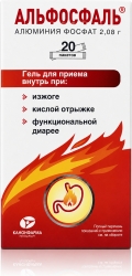 Альфосфаль 2,08г 16г 20 шт. гель для приема внутрь