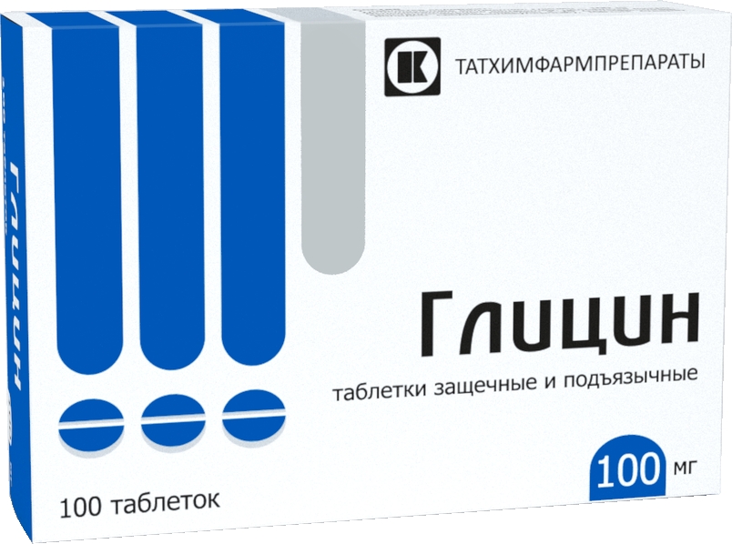 Глицин 100мг 100 шт. таблетки защечные и подъязычные