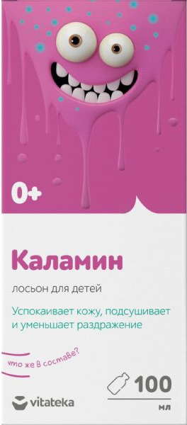 

ВИТАТЕКА лосьон Каламин 100мл Химсинтез