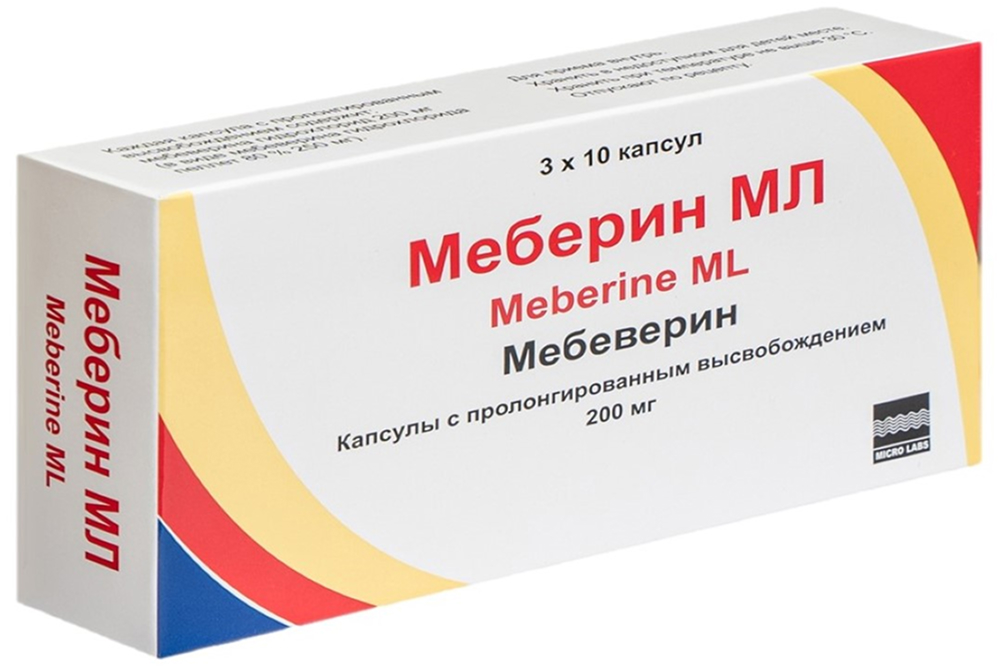 Меберин мл 200мг 30 шт. капсулы с пролонгированным высвобождением