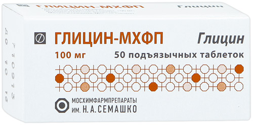 ГЛИЦИН-МХФП таблетки 100 мг 50 шт.