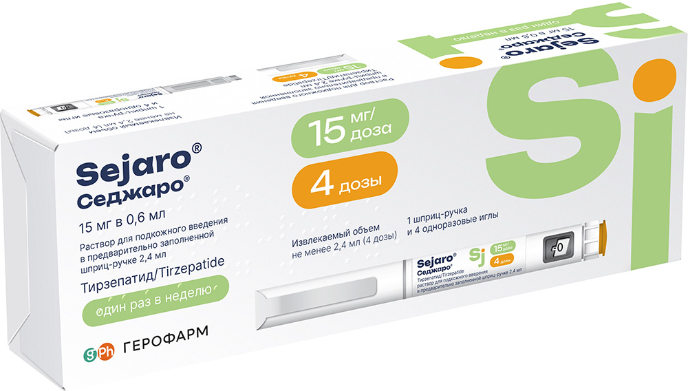 tirzepatide glp-1 dosage Tirzepatide Dosage Guide and Chart for Weight Loss tirzepatide glp-1 dosage Tirzepatide Dosage Guide and Chart for Weight Loss