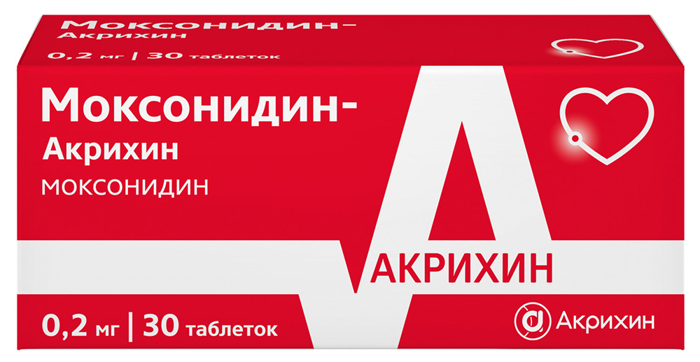 Моксонидин-Акрихин 0,2мг 30 шт. таблетки покрытые пленочной оболочкой