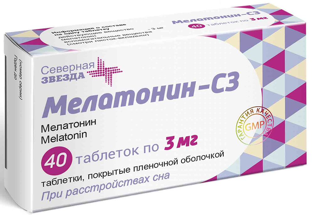 Мелатонин-Сз 3мг 40 шт. таблетки покрытые пленочной оболочкой