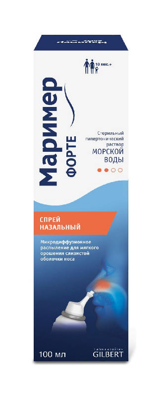 

МАРИМЕР ФОРТЕ 100мл спрей назальный