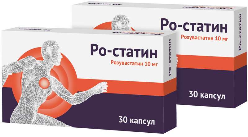 

РО-СТАТИН капсулы 10 мг 30 шт.
