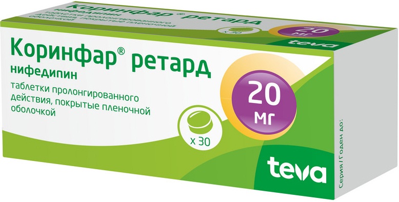 Побочные действия антибиотиков группы цефалоспоринов в Украине Итоги 2005 года