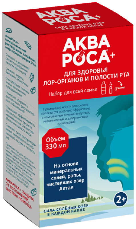 

АКВАРОСА ПЛЮС набор (ополаскиватель минеральный 2% 300мл+спрей для полости рта/горла 30мл+насадка)