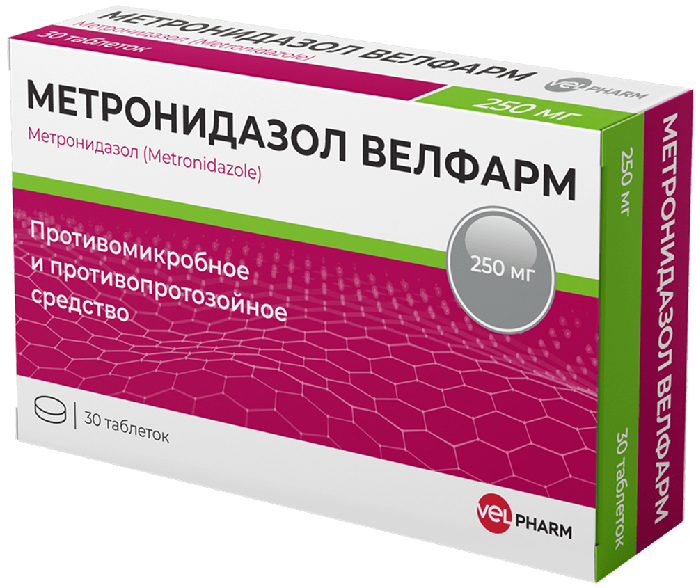 Метронидазол велфарм 250мг 30 шт. таблетки