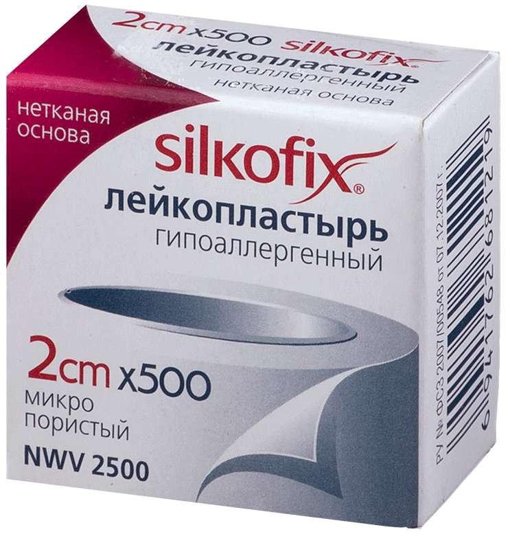

СИЛКОФИКС пластырь фиксирующий 2х500см нетканая основа