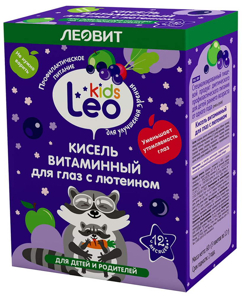 Леовит лео кидс кисель витаминный для глаз с лютеином 12г 5 шт.