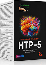 Амбрелла 5-htp капсулы 60 шт.